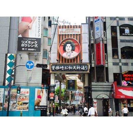 אוסקה Eins,Inn Umeda Higashi - Vacation Stay 30028V מראה חיצוני תמונה