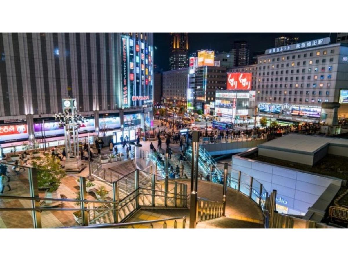 אוסקה Eins,Inn Umeda Higashi - Vacation Stay 30028V מראה חיצוני תמונה