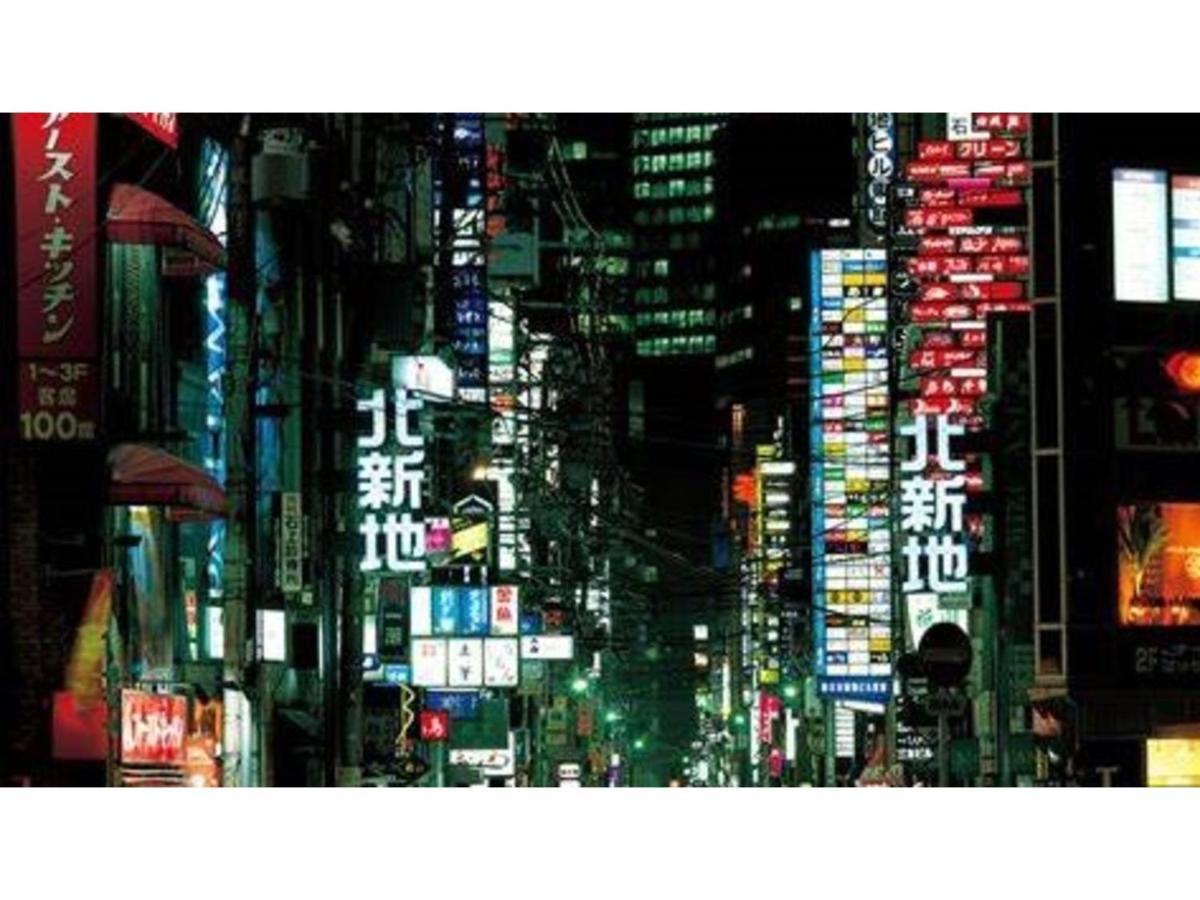 אוסקה Eins,Inn Umeda Higashi - Vacation Stay 30028V מראה חיצוני תמונה