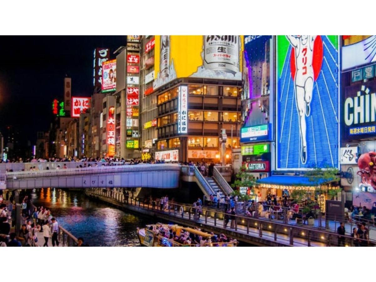 אוסקה Eins,Inn Umeda Higashi - Vacation Stay 30028V מראה חיצוני תמונה